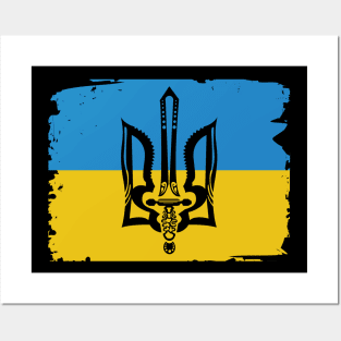 Ukrainian flag and emblem Posters and Art